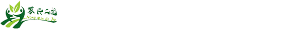 中山市方方智能科技有限公司