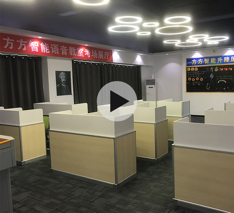 升降屏風桌，機考卡座，雅思托?？荚囍行囊曨l
